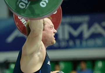 Чемпионат России 2020