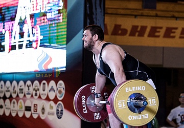 Чемпионат России 2019