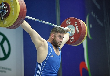 Чемпионат России 2020