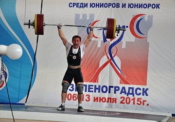 Первенство России среди молодежи - 2015, г. Зеленоградск 