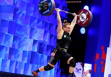 Чемпионат Европы по тяжелой атлетике 2020