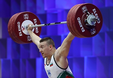 Чемпионат Европы по тяжелой атлетике 2020