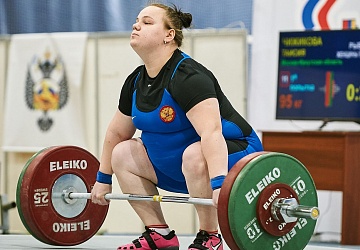 Кубок России 2021