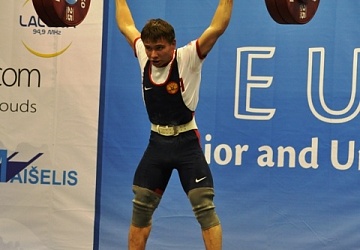 Первенство Европы среди юниоров и молодежи-2015