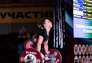 Чемпионат России 2019