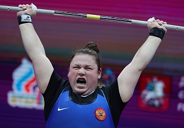 Чемпионат Европы по тяжелой атлетике 2020