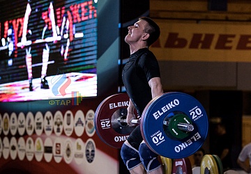 Чемпионат России 2019