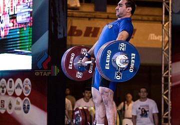 Чемпионат России 2019