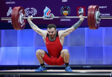 Чемпионат Европы по тяжелой атлетике 2020