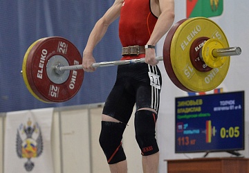 Кубок России 2021