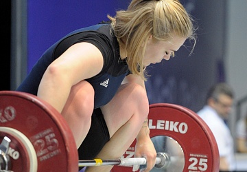 Чемпионат России 2020