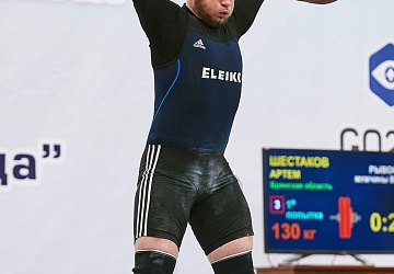 Кубок России 2021