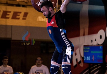 Чемпионат России 2019