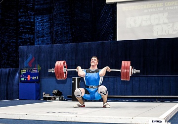 Кубок ямала 2019