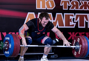 Чемпионат России 2019