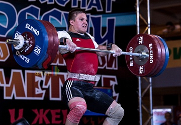 Чемпионат России 2019