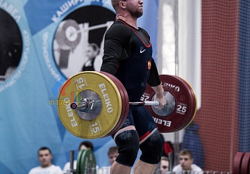 Кубок России 2020