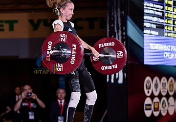 Чемпионат России 2019