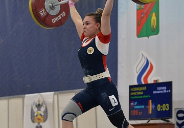 Кубок России 2021