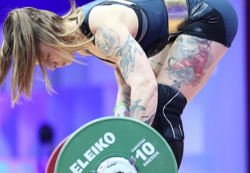 Чемпионат Европы по тяжелой атлетике 2020