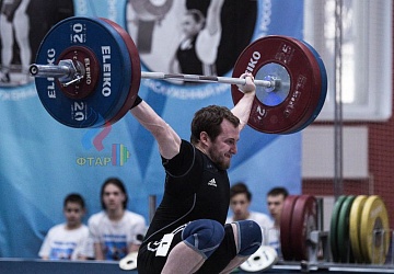 Кубок России 2020