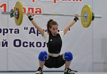 Кубок России 2021