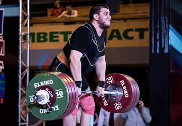 Чемпионат России 2019