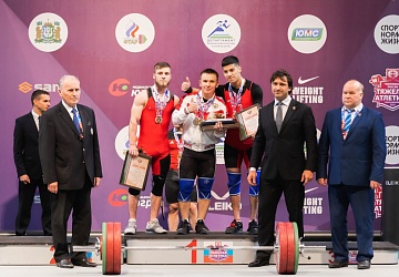 Чемпионат России 2021