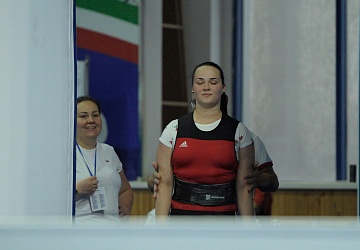 Чемпионат России 2020