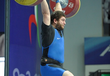 Чемпионат России 2020