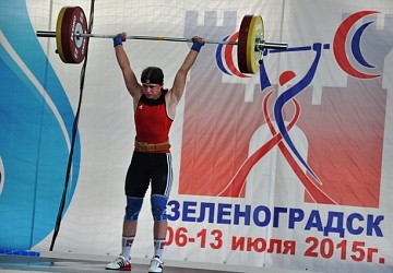 Первенство России среди молодежи - 2015, г. Зеленоградск 