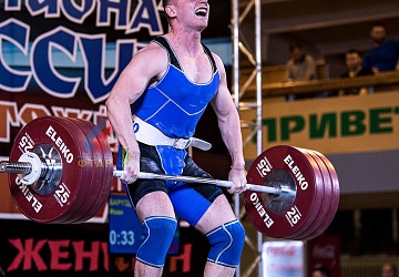 Чемпионат России 2019