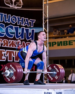 89 кг мужчины