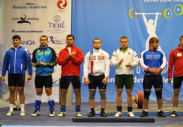 Первенство Европы среди юниоров и молодежи-2015