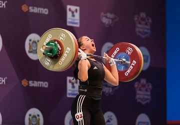 Чемпионат России 2021