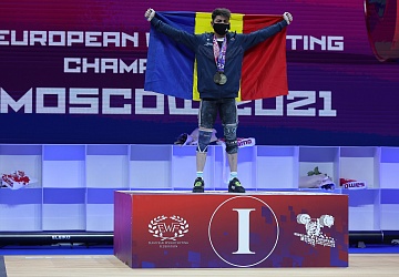 Чемпионат Европы по тяжелой атлетике 2020