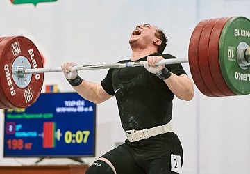 Кубок России 2021