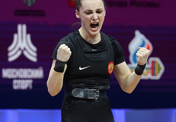 Чемпионат Европы по тяжелой атлетике 2020