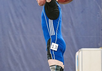 Кубок России 2021