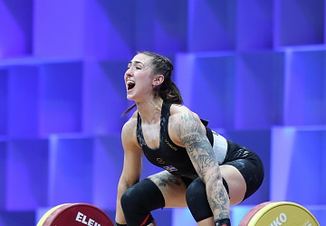 Чемпионат Европы по тяжелой атлетике 2020