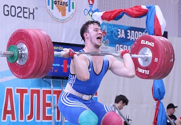 Первенство России среди юниоров и юниорок (15-23 года) 2021