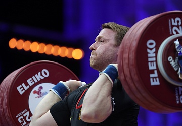 Чемпионат Европы по тяжелой атлетике 2020