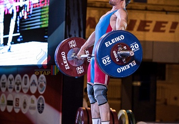 Чемпионат России 2019