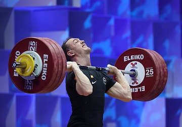 Чемпионат Европы по тяжелой атлетике 2020