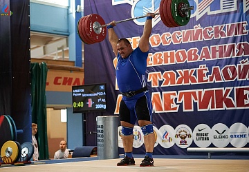 Кубок Сибири 18 -20 мая 2018 года