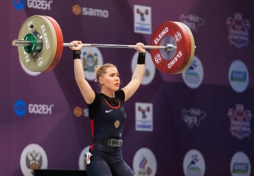 Чемпионат России 2021