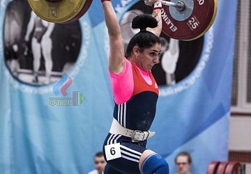 Кубок России 2020