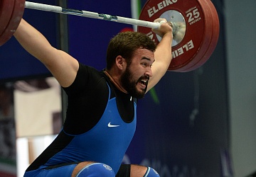 Чемпионат России 2020