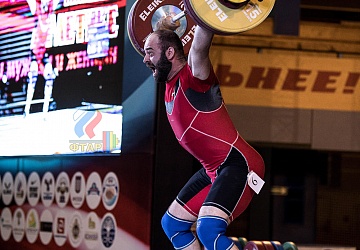 Чемпионат России 2019