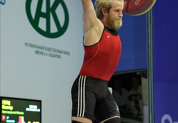 Чемпионат России 2020